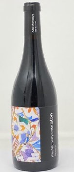 Bodegas Alto Moncayo 2021 Veraton Garnacha